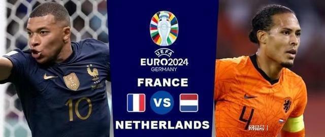 приме приме