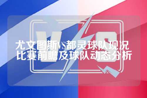 这种行为不