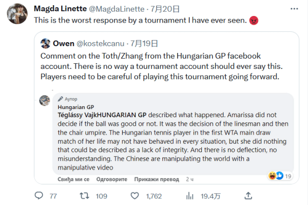 的篮下优势 的篮下优势