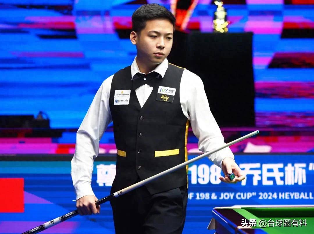 新加坡网球 新加坡网球